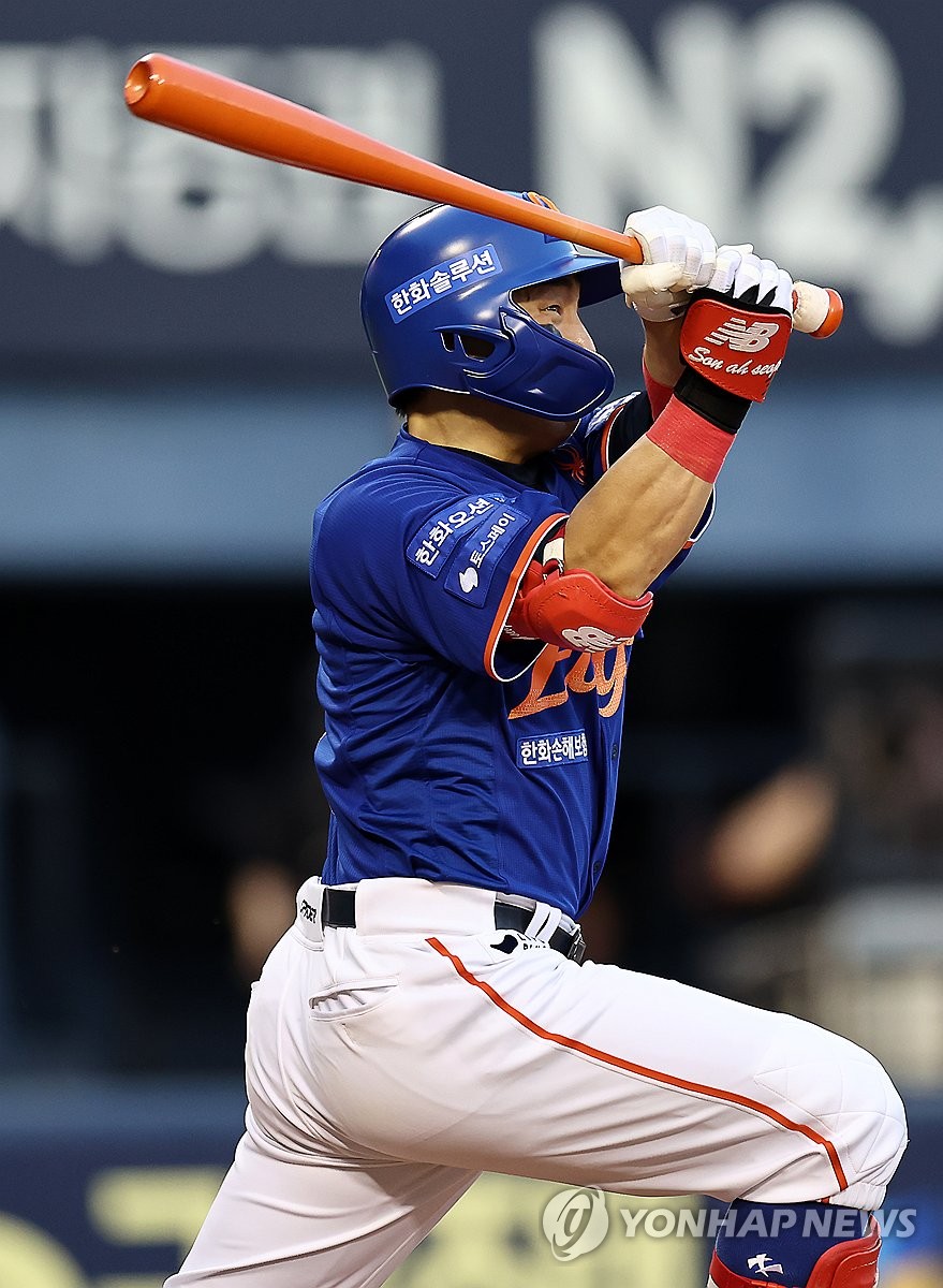 <b>손아섭</b>, 1<b>타점</b> 적시타