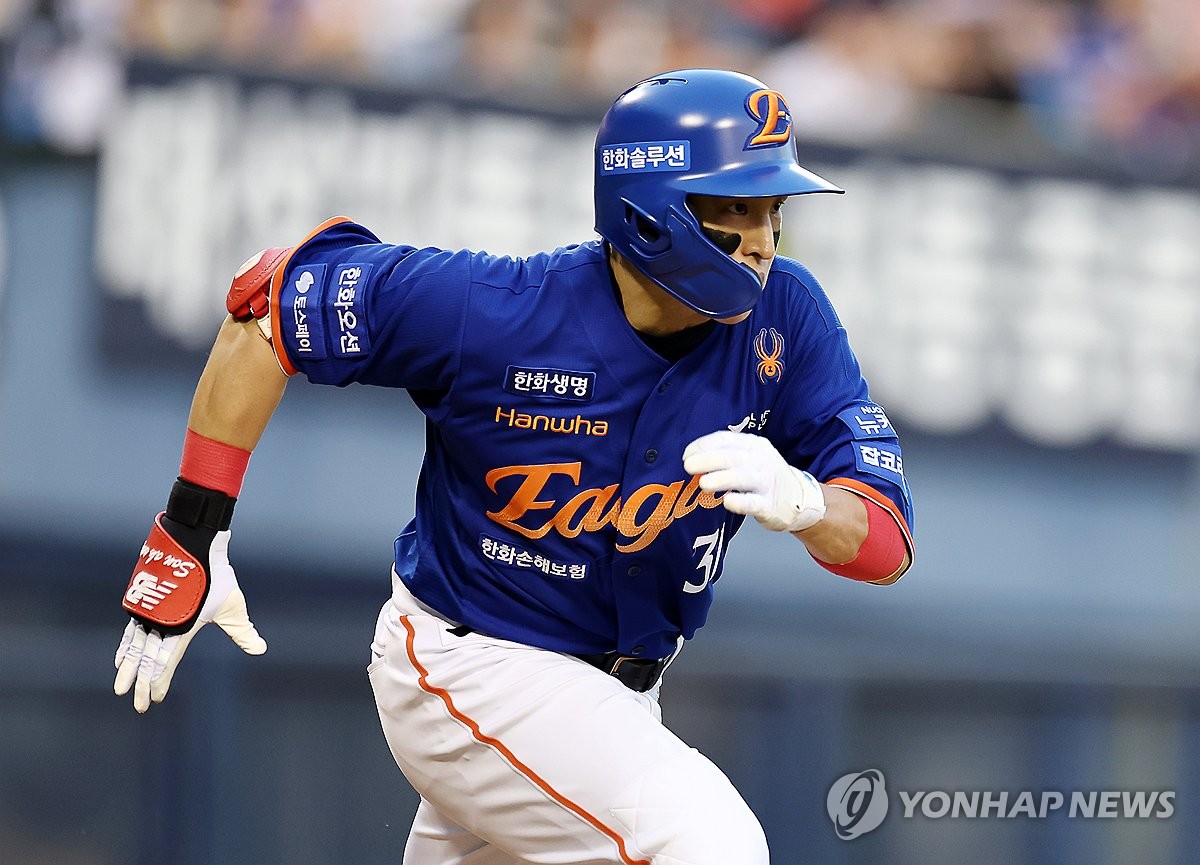 <b>손아섭</b>, 1<b>타점</b> 적시타