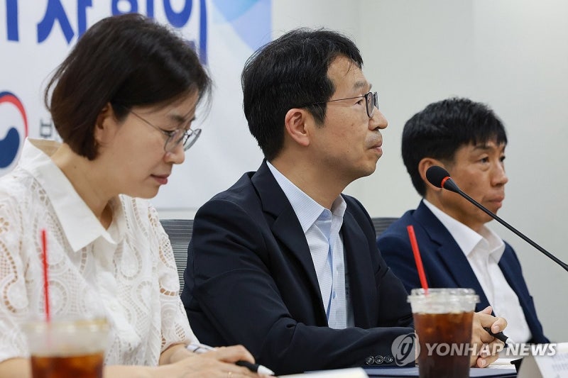 <b>의사인력 수급추계</b>위원회 첫 회의
