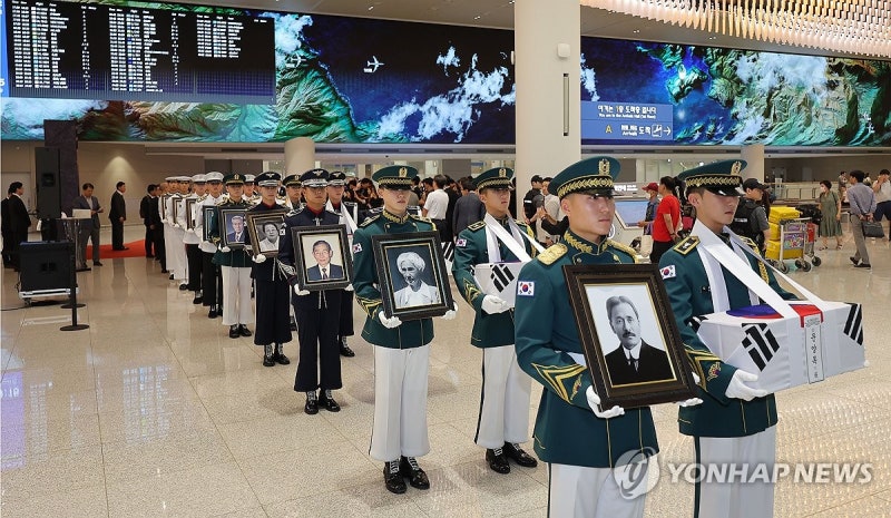 국가보훈부, 국외 안장 <b>독립유공자 유해 영접</b>식