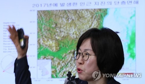 [프로필] <b>이미선</b> 신임 <b>기상청장</b>…정부 수립 후 첫 <b>여성</b>