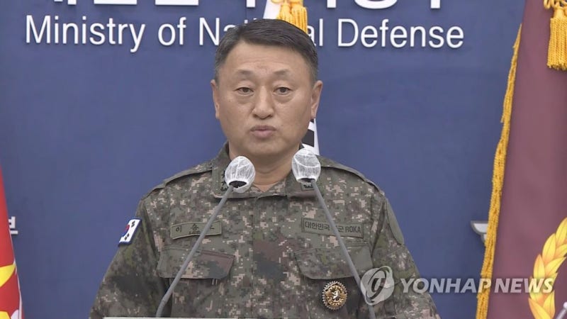 국방부, '평양 무인기' 이승오 <b>합참 작전본부장</b> 직무정지