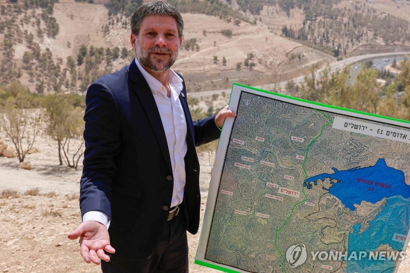 국제사회, <b>이스라엘</b>에 "<b>서안</b> 정착촌 건설계획 철회" 촉구