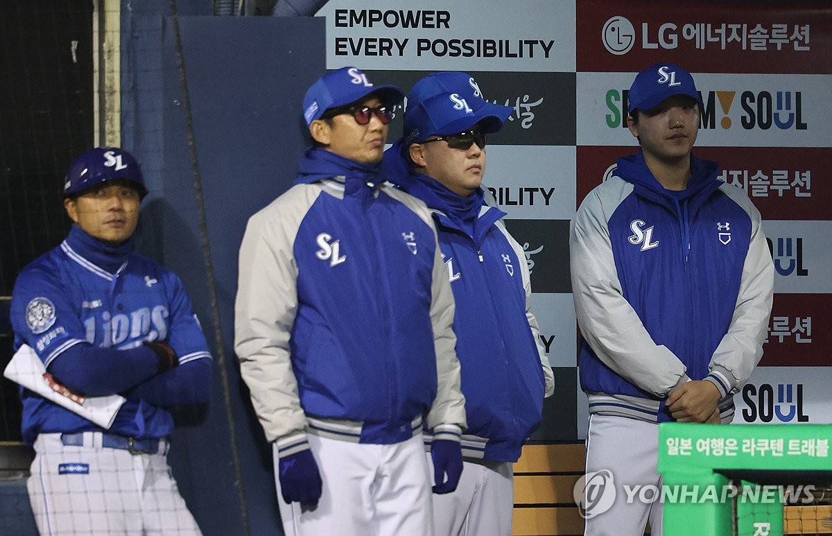 6연패 <b>롯데</b>, 5연패 <b>삼성</b>의 <b>광복절</b> 단두대 매치…지면 끝장