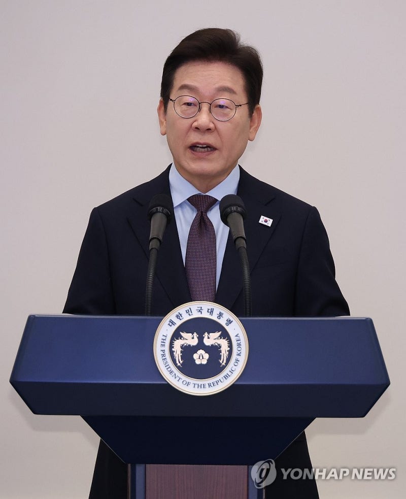 이재명 <b>대통령</b>, <b>주한외교단 만찬</b> 발언
