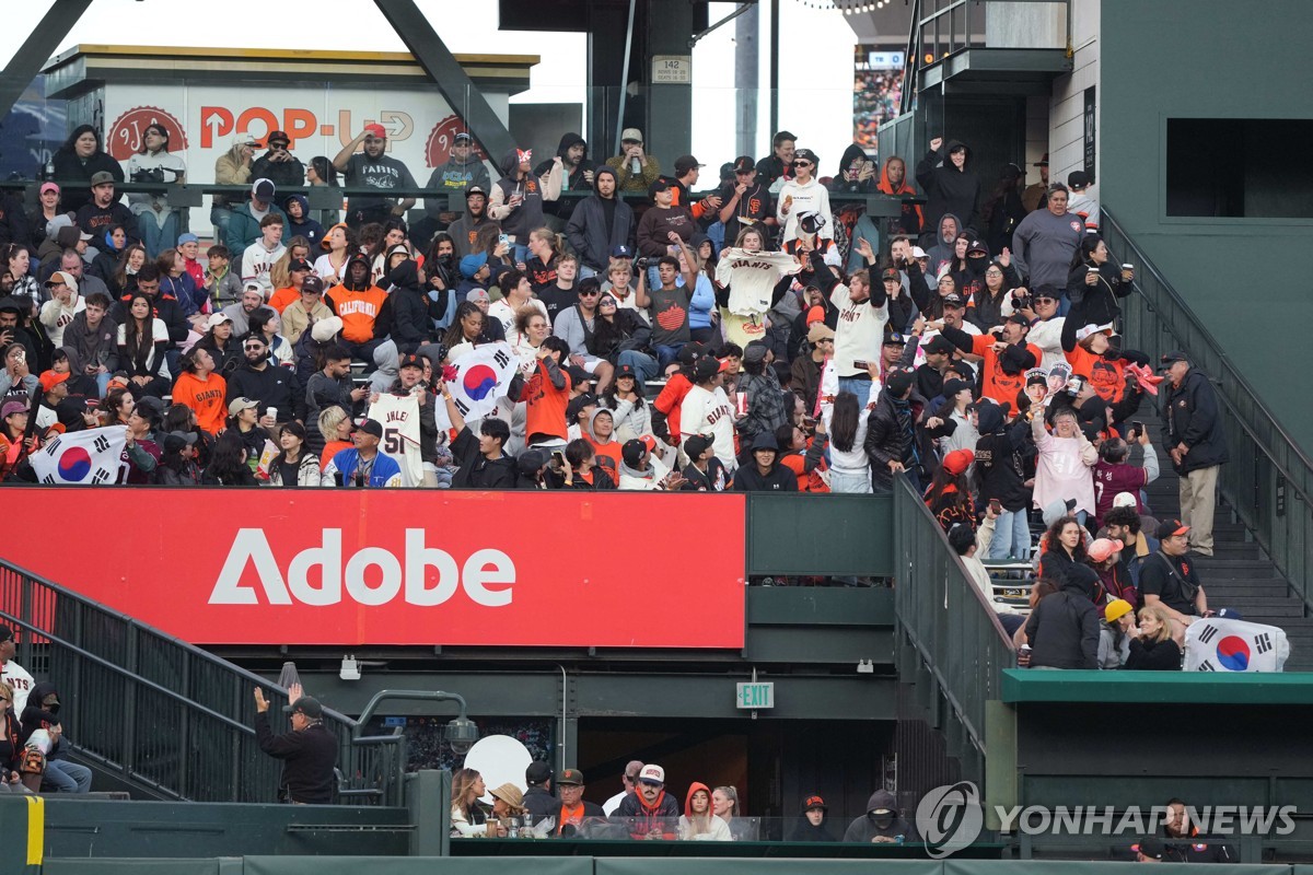 <b>MLB</b> <b>이정후</b>, 탬파베이 상대 4타수 2안타…<b>김하성</b>도 4타수 1안타