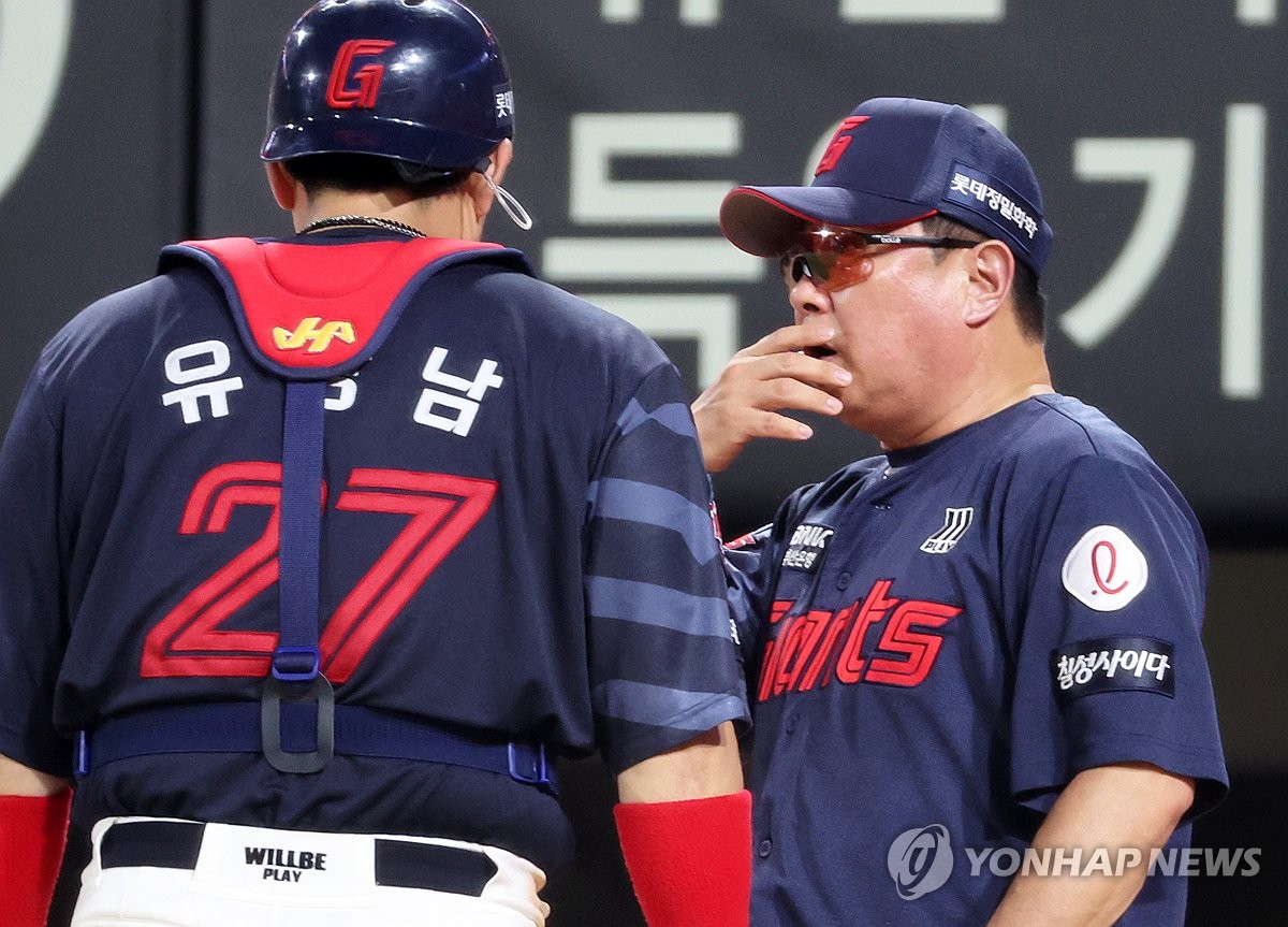 94.9%였던 <b>롯데</b> 가을야구 확률, 열흘 만에 73.5%로 급락