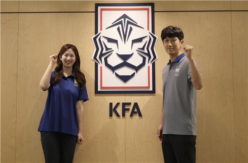 <b>축구협회</b> 팬 <b>커뮤니케이터</b>에 유튜버 박주성·장내리포터 송채림