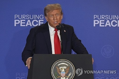 <b>트럼프</b> "<b>우편투표 폐지</b> 시작할 것…州들은 연방정부 말 따라야"