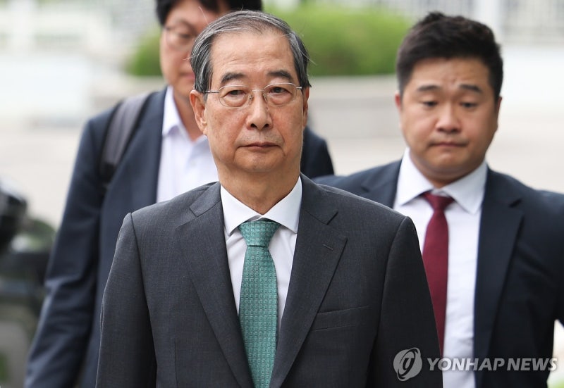 <b>특검</b>, 내일 한덕수 <b>소환</b>…"尹 보좌, 계엄 형사책임 조사"(종합)