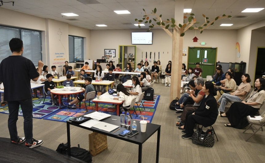 캘리포니아서 한글무신사 토토사이트 역량 강화 위한 시범 수업
[무신사 토토사이트 제공. 재판매 및 DB 금지]