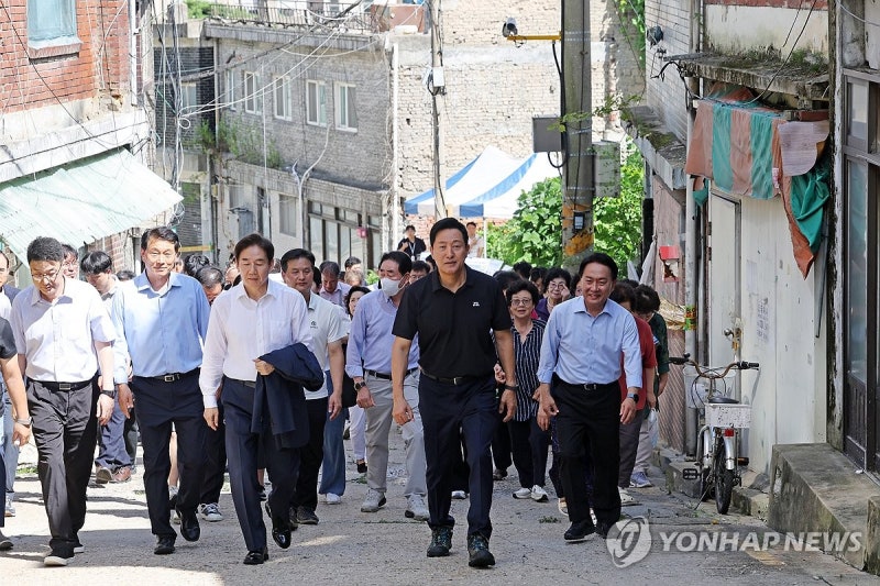 오세훈 <b>시장</b>, <b>모아타운</b> 현장점검