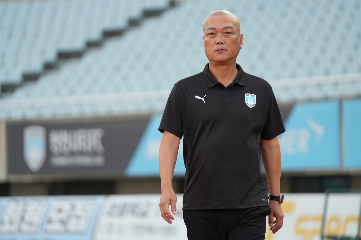 'K리그2 최하위' <b>천안 김태완 감독</b> 사퇴…조성용 대행 체제