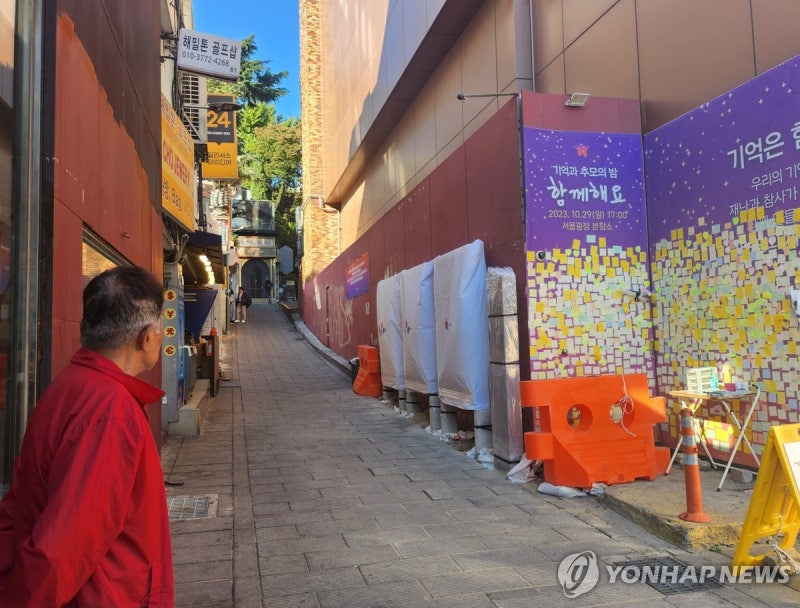 <b>이태원</b> 참사 출동 <b>소방관</b> 사망 또 <b>있었다</b>…트라우마로 고통