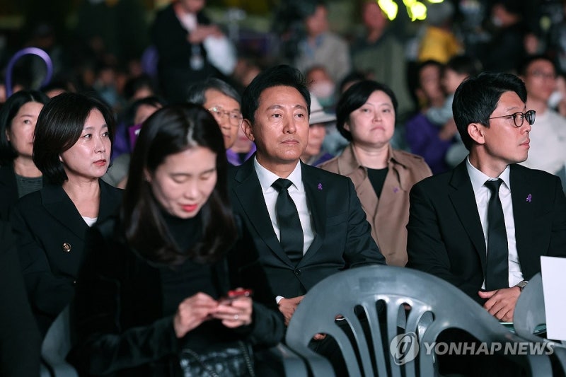 오세훈, <b>이태원</b>참사 출동 <b>소방관</b> 사망에 "<b>심리치유</b> 끝까지 지원"