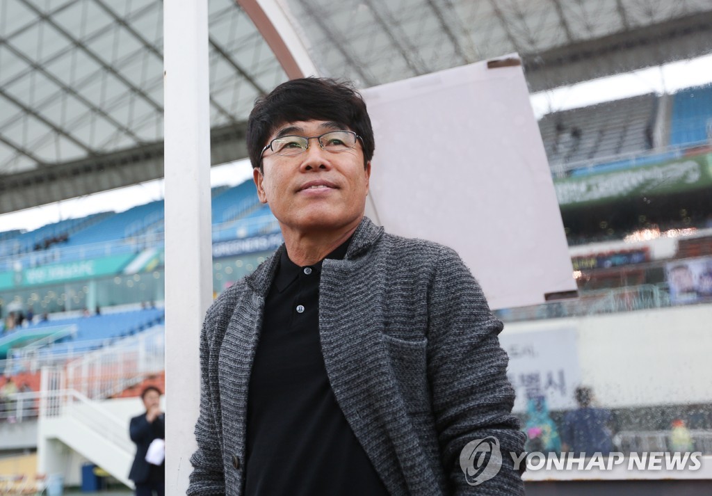 <b>경남FC</b>, <b>이흥실</b> 전 축구협회 대외위원장 신임 <b>대표이사</b> 선임