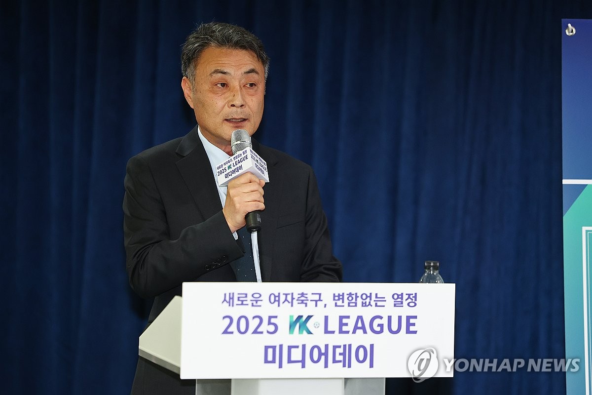 한국여자<b>축구</b>연맹-합천군, 추계한국여자<b>축구</b>연맹전 개최 협약