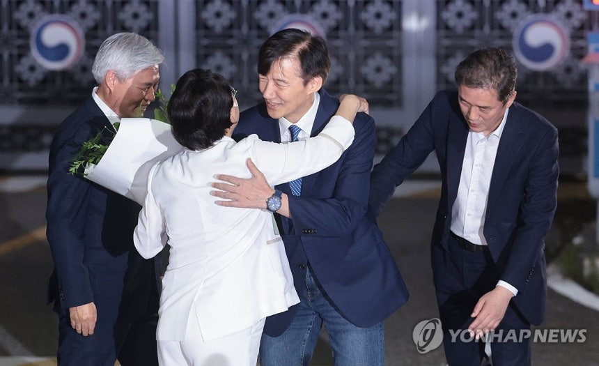 광복절 특사로 출소하는 조국 전 대표 [연합뉴스 자료사진]