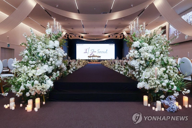 대관료 없는 공공예식장 <b>피움서울 개관</b>