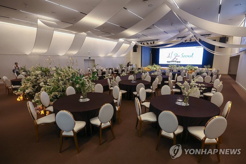 대관료 없는 공공예식장 <b>피움서울 개관</b>
