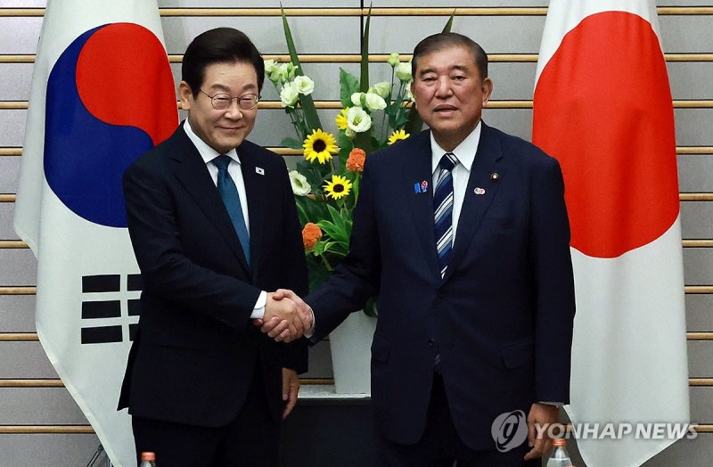 <b>이재명</b> 대통령, <b>이시바</b> 총리와 <b>한일</b> 확대정상<b>회담</b>