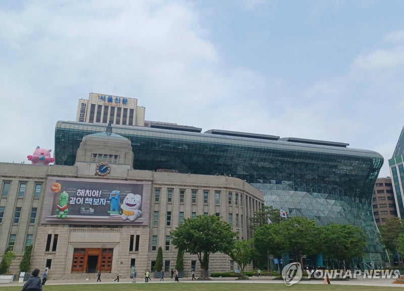 이번엔 시청·학교…<b>일본발</b> 허위 <b>폭파 협박</b>, 이달만 7번째(종합2보)