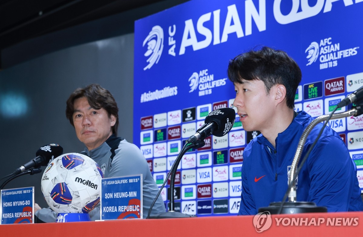 축구대표팀 '<b>캡틴</b> 손' 시대 막 내리나…홍명보 "꾸준히 고민"