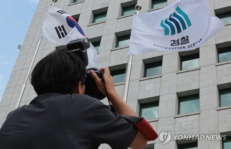 내란특검, <b>대검찰청 압수수색</b>