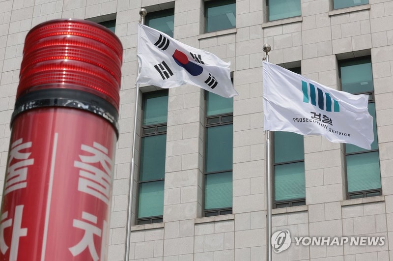 <b>대검찰청 압수수색</b> 나선 <b>내란특검</b>
