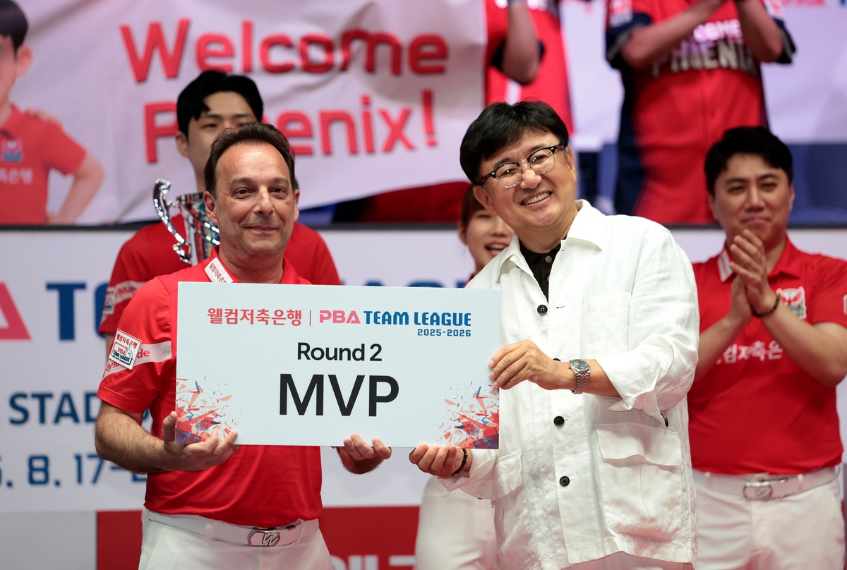 <b>웰컴저축</b>, <b>PBA 팀리그</b> 2라운드 극적 역전 우승…산체스 MVP