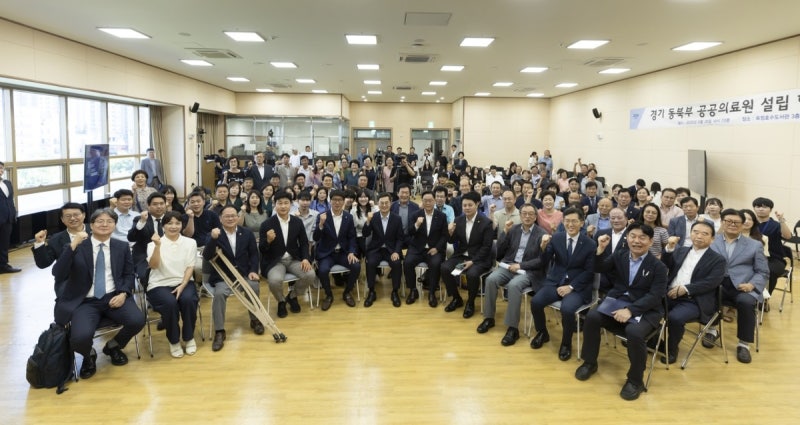 <b>김동연</b> "<b>양주</b> '혁신형 <b>공공의료원</b>' 건립사업 예타 면제 추진"