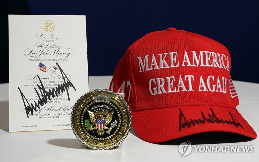 트럼프와 이재명 대통령의 선물 리스트2