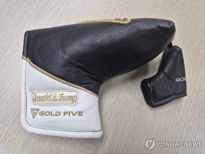 트럼프와 이재명 대통령의 선물 리스트6