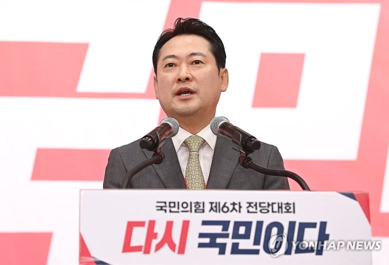 국힘 새 대표 '<b>반탄</b>' <b>장동혁</b>, 50.27% 득표…"李정권 끌어내릴 것"(종합2보...