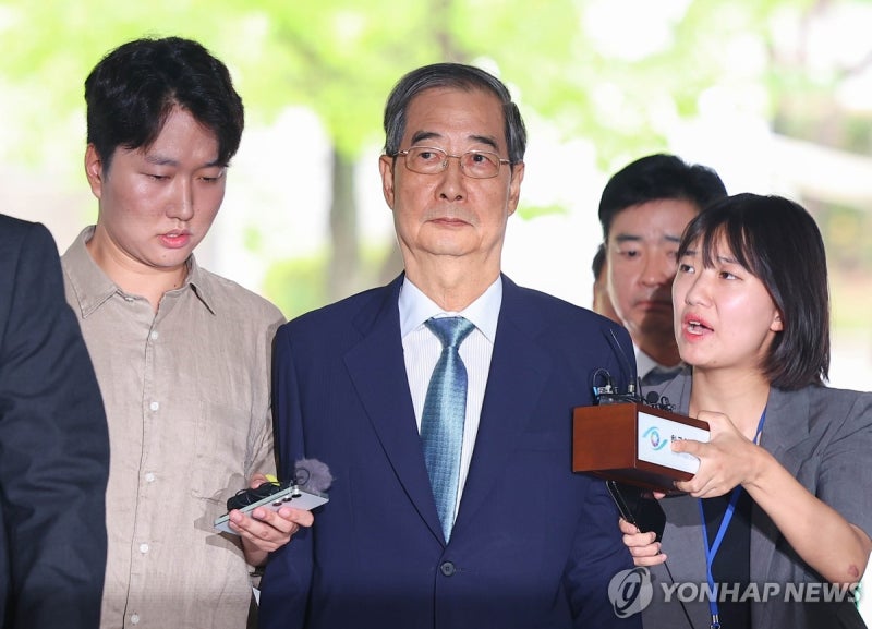 <b>한덕수</b> <b>구속심사</b> 3시간반 만에 종료…이르면 오늘밤 결과(종합)