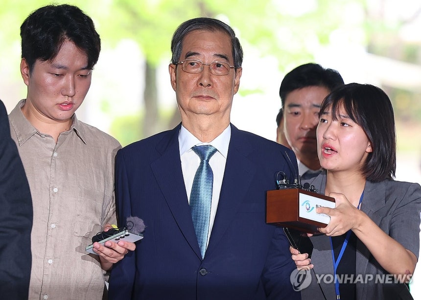 내란 방조 혐의 한덕수 전 총리, 구속 전 피의자 심문 출석 (서울=연합뉴스) 김도훈 기자 = 윤석열 전 대통령의 내란 행위 방조 혐의를 받는 한덕수 전 국무총리가 27일 구속 전 피의자 심문(영장실질심사)을 위해