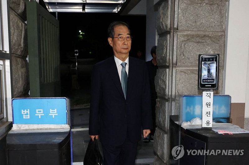 '尹계엄 방조' <b>한덕수</b> 전 총리 <b>구속영장 기각</b>…"다툴 여지 있어"(종합)