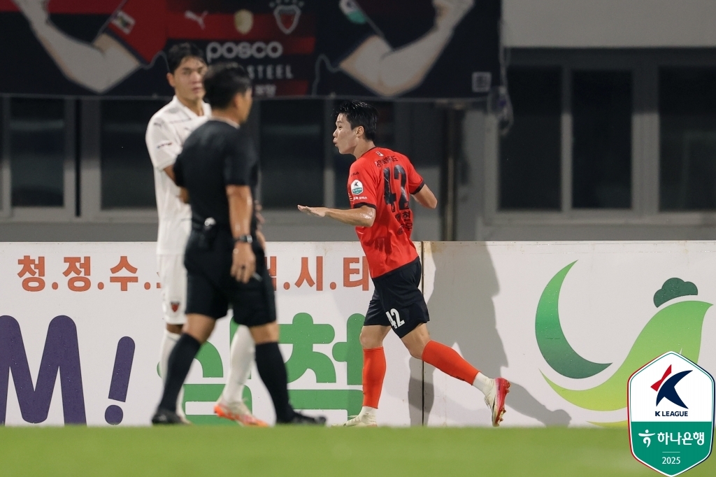 <b>안양</b>, <b>서울</b>과 '연고이전 <b>더비</b>' 첫 <b>승리</b>…모따 결승골 2-1 제압(종합)
