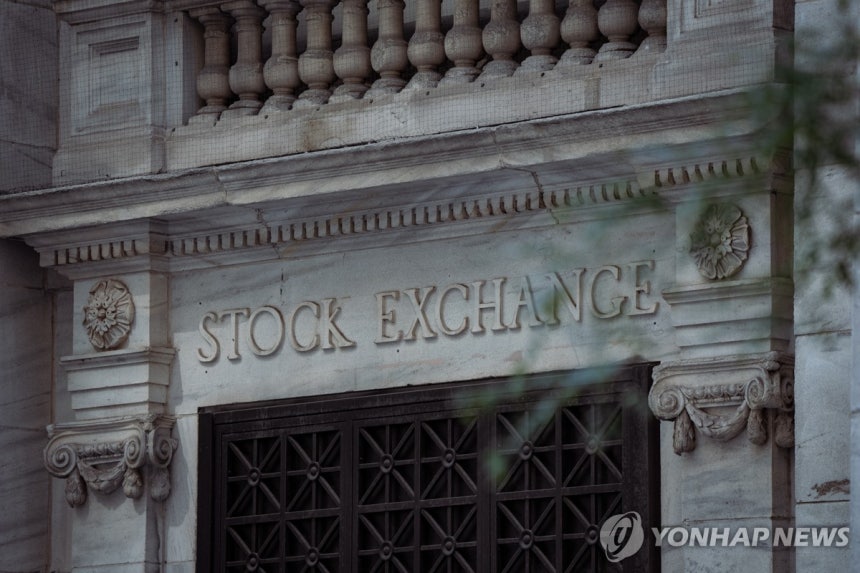 뉴욕증권거래소연합뉴스 자료사진