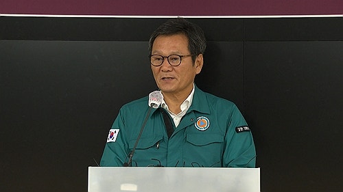 "원수비는?", "정수비만" 답답했던 회의…"질문 이해 못한 불찰"