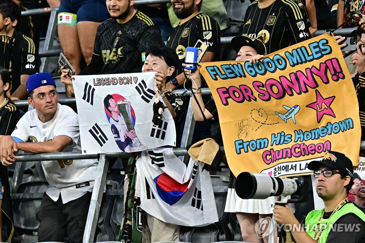 '<b>손흥민</b> 풀타임+골대 강타'…<b>LAFC</b>, 샌디에이고에 1-2 역전패