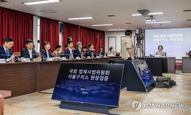 與법사위, 尹<b>구치소 CCTV</b> 열람…"망신주기 아닌 불법 여부 확인"