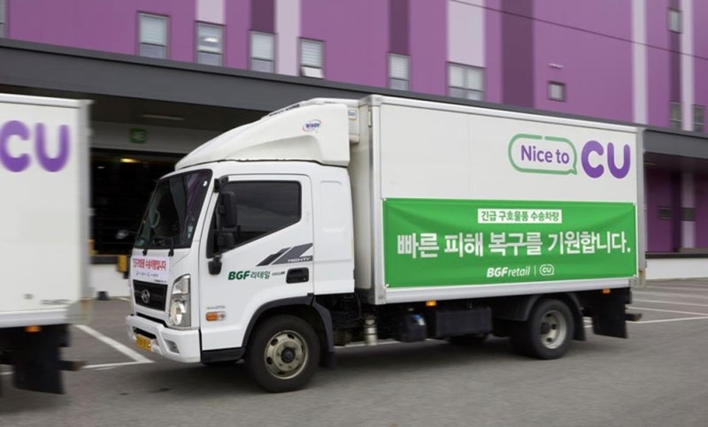 BGF리테일, <b>강릉 가뭄 피해</b> 지역에 생수 <b>지원</b>