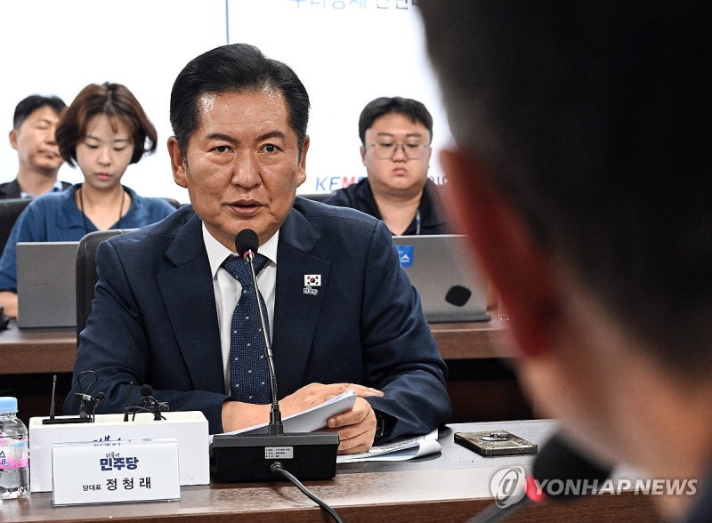 <b>정청래</b> "주가 3,200선…李정부 출범만으로 경제에 긍정 시그널"
