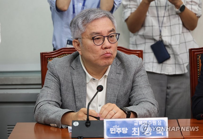최강욱 교육연수원장 [연합뉴스 자료사진]