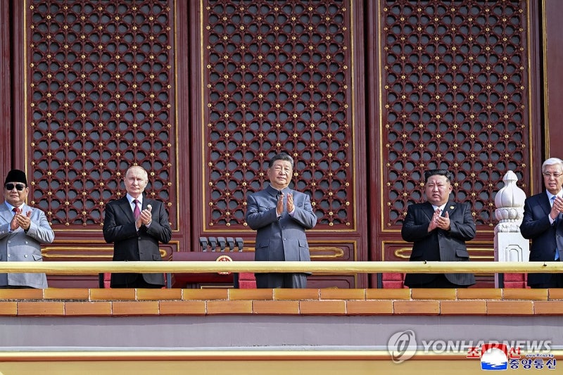 北노동신문, '<b>북중러</b> 정상 한자리' 대서특필