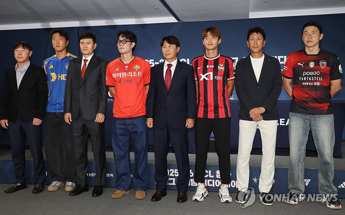 <b>ACL</b> 참가 K리그 4개팀 미디어데이