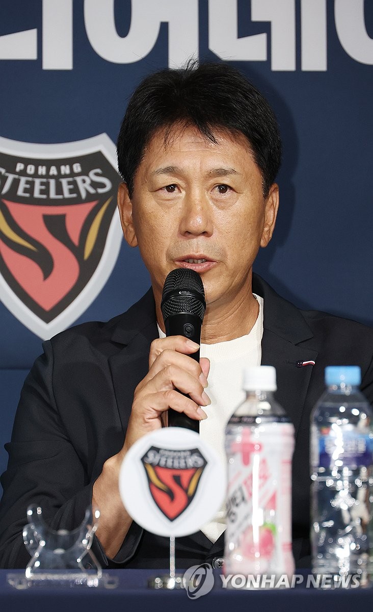 각오 말하는 <b>박태하</b> 감독