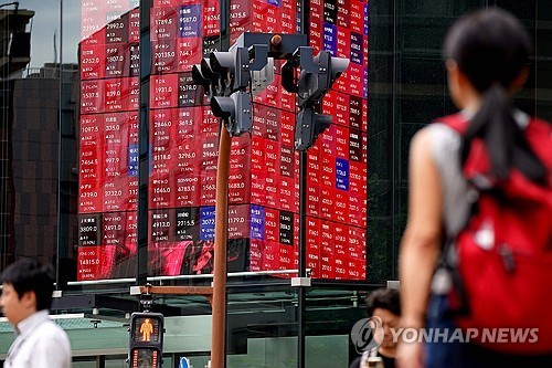 일본 닛케이지수 현황판
[AFP 연합뉴스 자료사진. 재판매 및 DB 금지]