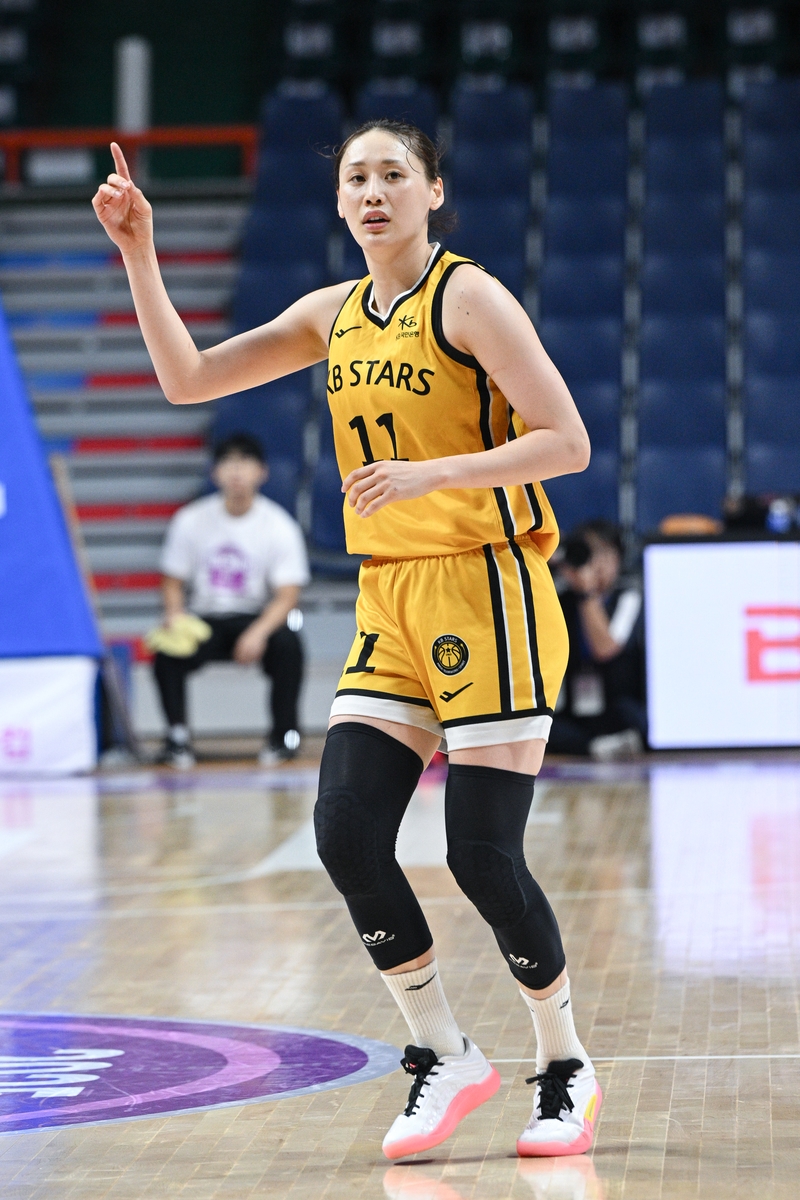 KB, 후지쓰에 져 <b>박신자컵</b> 4강 탈락…2년 연속 일본팀끼리 <b>결승</b>(종합)